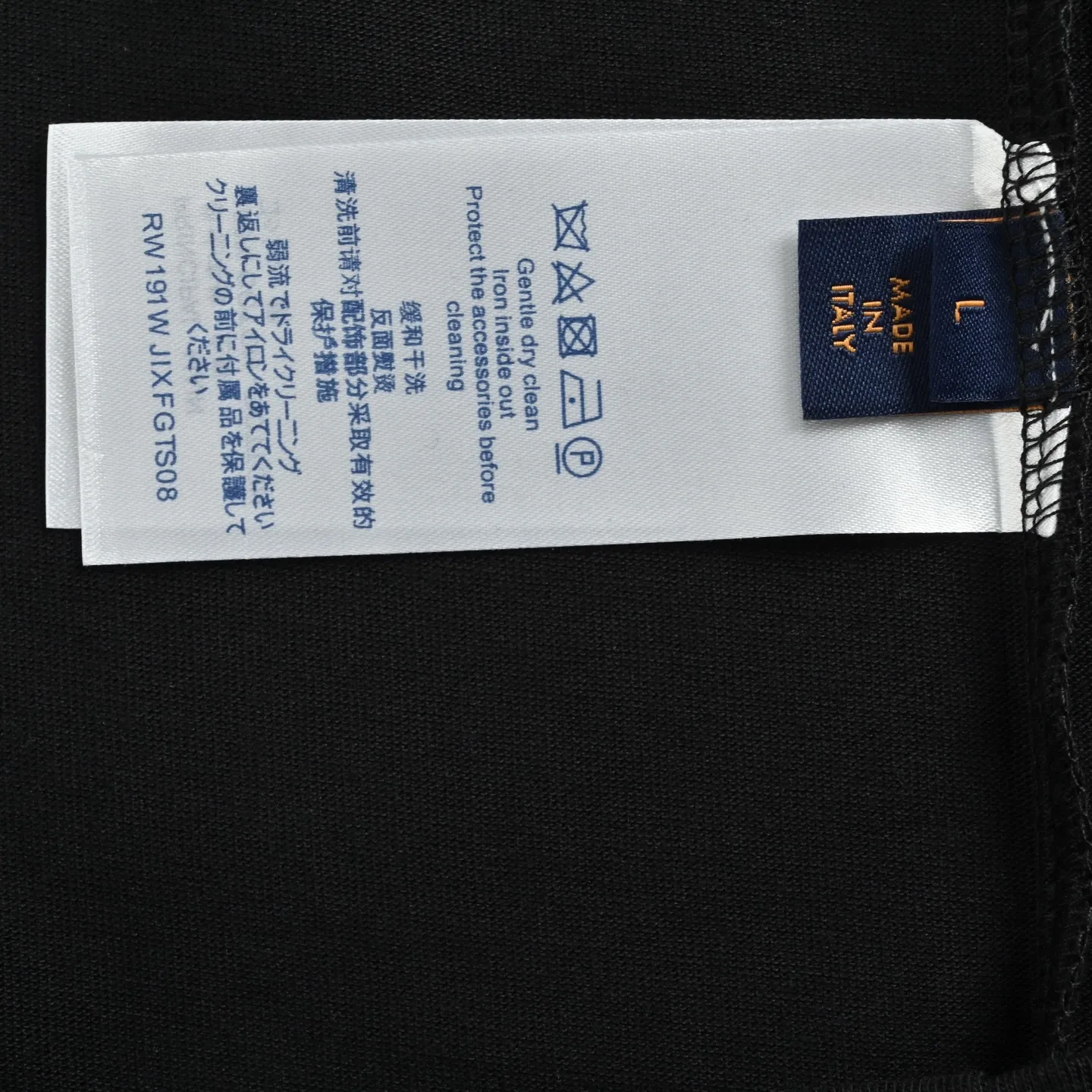 Louis Vuitton/Louis Vuitton short sleeves with signature embroidery on the chest